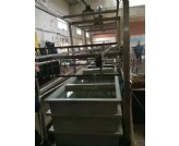 全自動升降式電泳涂裝設備