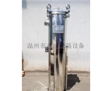 不銹鋼過濾器