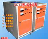 電泳電源KGY3型