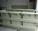 升降式電泳槽體