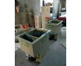 手提式電泳槽 (1)