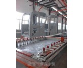 鏈條式電泳涂裝設備