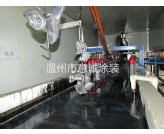 鏈條式電泳涂裝設備