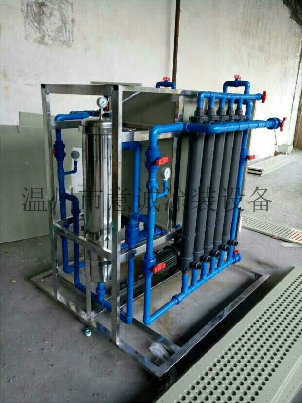 5T超濾機