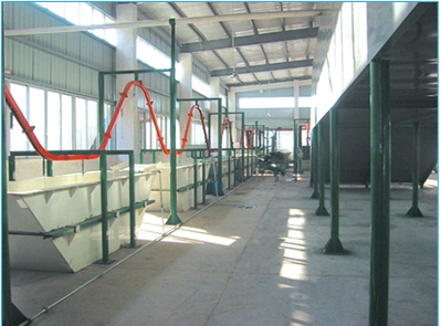 鏈條連續侵式水洗