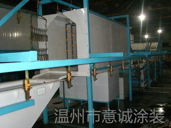 鏈條式電泳涂裝設備