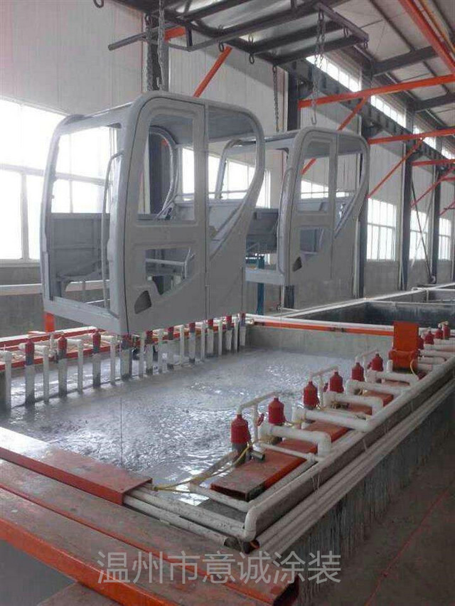 鏈條式電泳涂裝設備