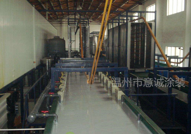 鏈條式電泳涂裝設備