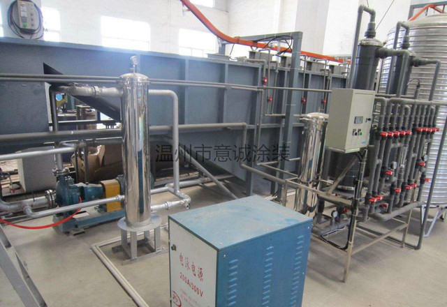 鏈條式電泳涂裝設(shè)備