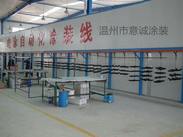 鏈條式電泳涂裝設備